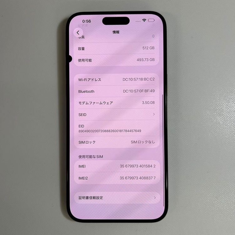 �����ʡ� iPhone 15 Pro Max��512GB��SIM�ե꡼