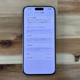 �ڥ�����ʡ�Apple��iPhone 15 pro max��256GB