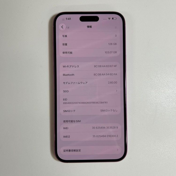 �����ʡ�Apple ��iPhone 16 Plus 128GB��SIM�ե꡼