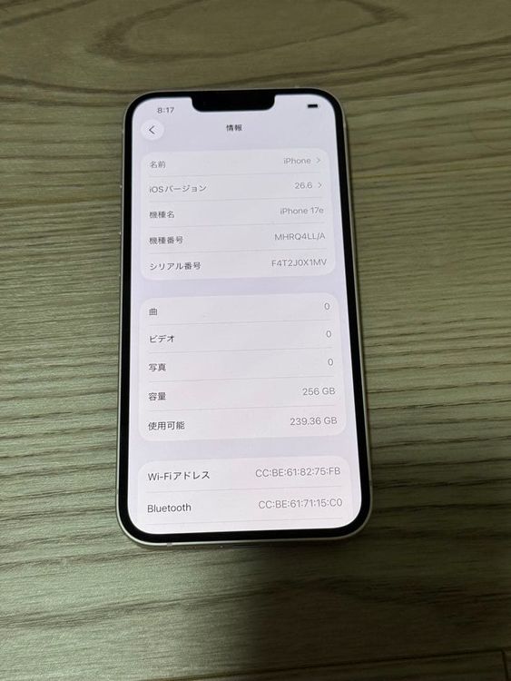 ��Ķ���ʡ�iPhone 17e��256gb��SIM�ե꡼