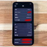 ����Ʊ�� �Хåƥ꡼100��iPhone 17e 256GB SIM�ե꡼��
