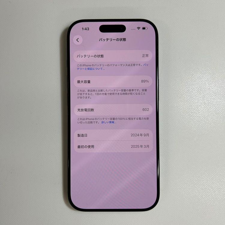 Apple iPhone 16 Pro��128GB��SIM�ե꡼��