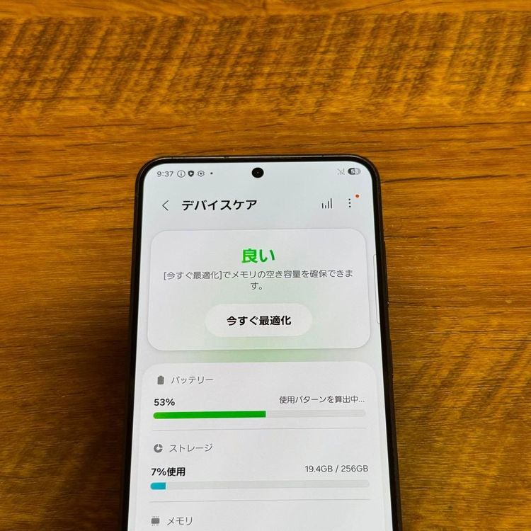 �����ʡ� Galaxy S24 256GB�ù�����SIM�ե꡼��SC-51E