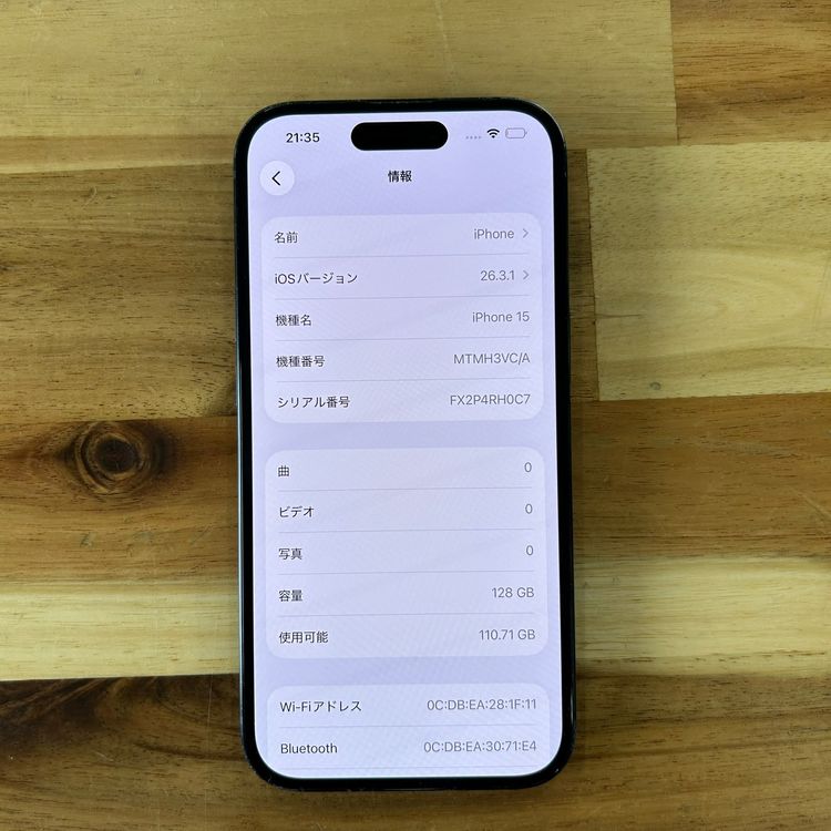 �����ʡ�Apple��iPhone 15 ��128GB