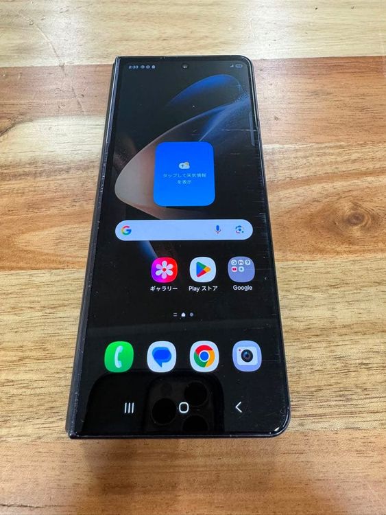 Android Galaxy Fold 4��256gb��SIM�ե꡼