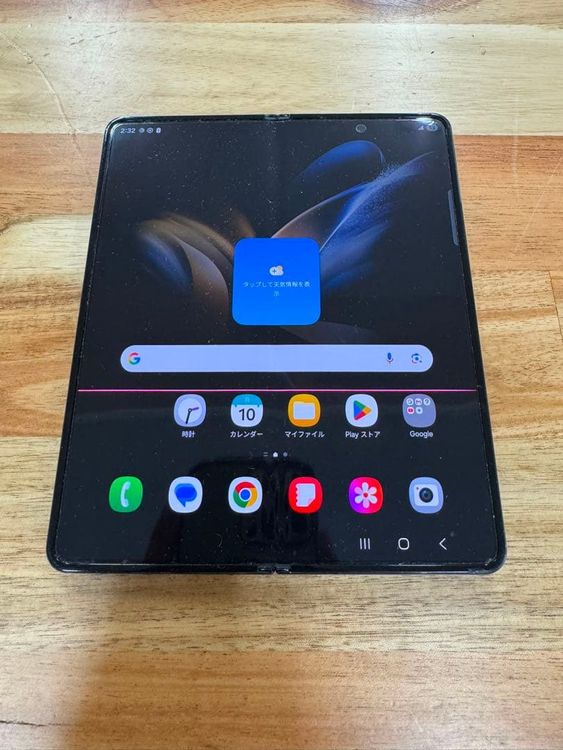 Android Galaxy Fold 4��256gb��SIM�ե꡼