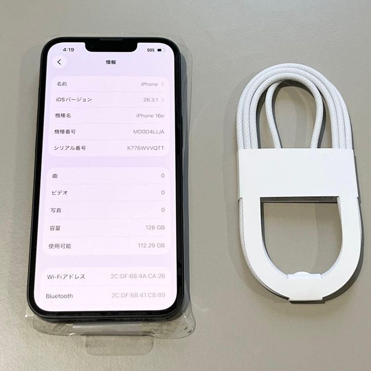 ��Ķ���ʡ�iPhone 16e��128gb�ó�����SIM�ե꡼��