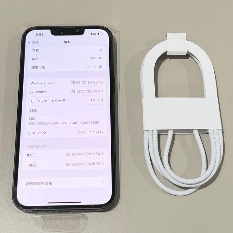 ��Ķ���ʡ�iPhone 16e��128gb�ó�����SIM�ե꡼��