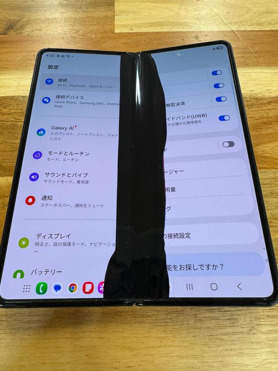 Android Galaxy Fold 4��256gb��SIM�ե꡼