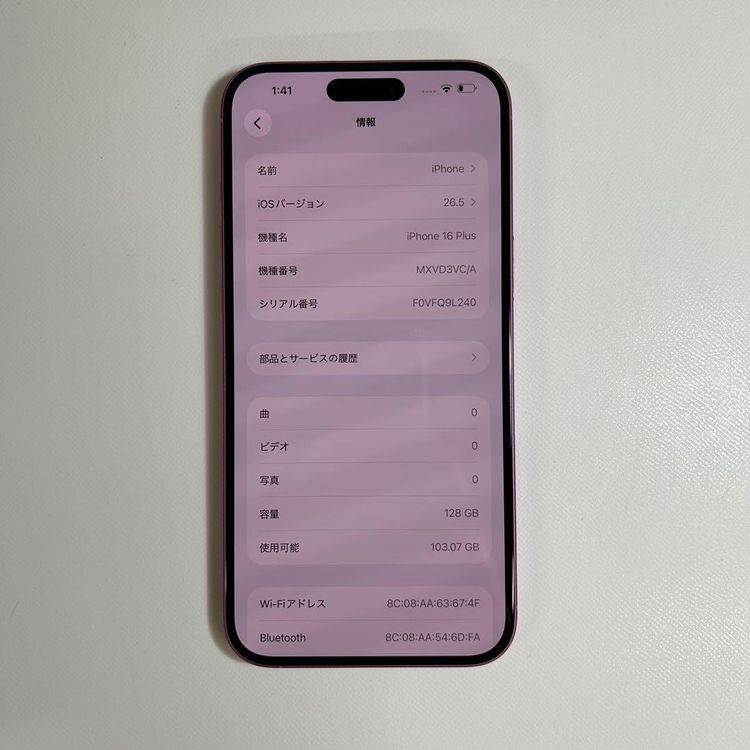 �����ʡ�Apple ��iPhone 16 Plus 128GB��SIM�ե꡼