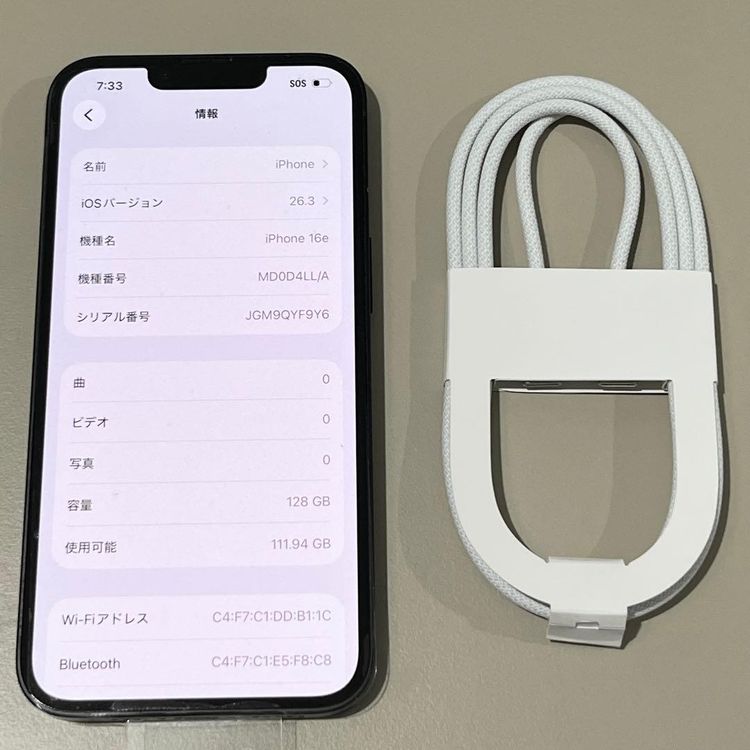 ��Ķ���ʡ�iPhone 16e��128gb�ó�����SIM�ե꡼��