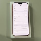 ��Ķ���ʡ�iPhone 17 Pro Max��512GB��SIM�ե꡼