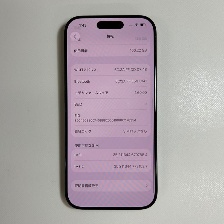 Apple iPhone 16 Pro��128GB��SIM�ե꡼��