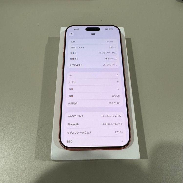 ��Ķ���ʡ�iPhone 17 Pro Max 256GB ���Ρ�SIM�ե꡼��