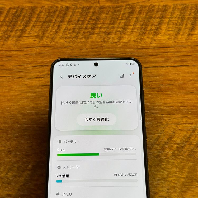 �����ʡ� Galaxy S24 256GB�ù�����SIM�ե꡼��SC-51E