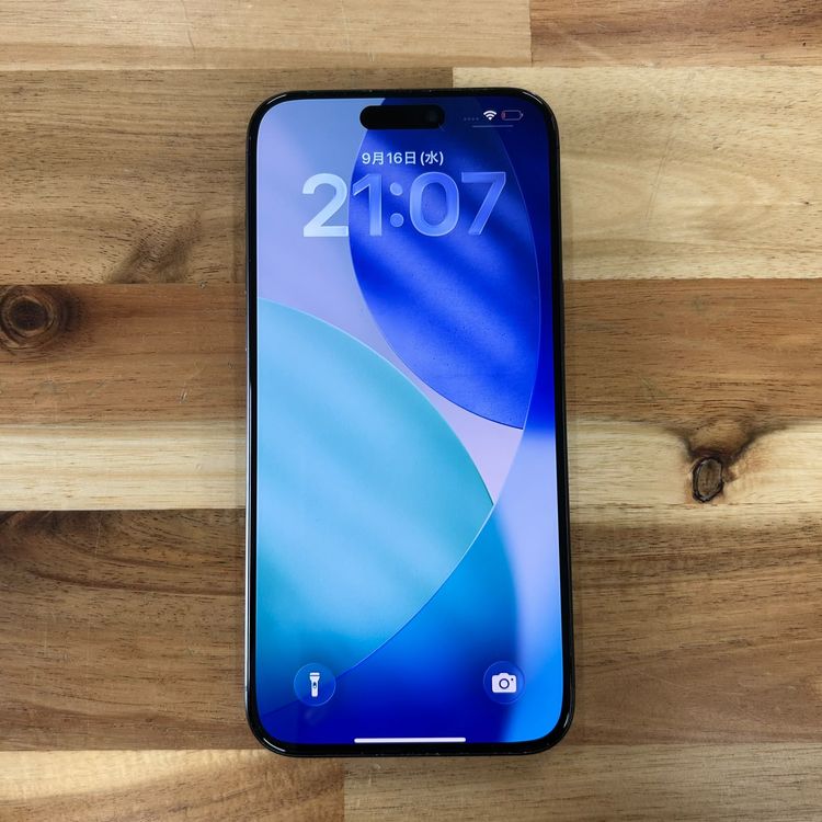 �ڥ�����ʡ�Apple��iPhone 15 pro max��256GB