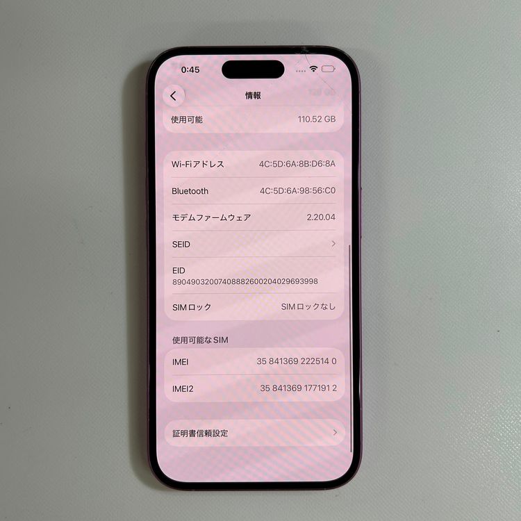�����ʡ�Apple ��iPhone 16 128GB��SIM�ե꡼