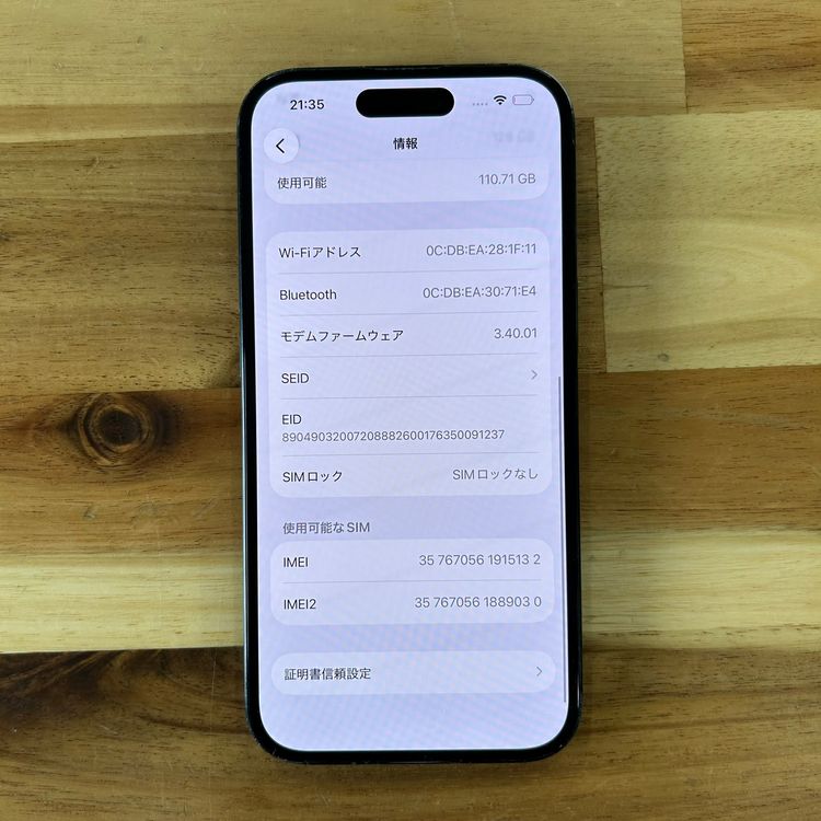�����ʡ�Apple��iPhone 15 ��128GB