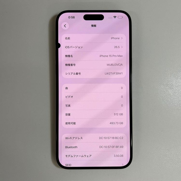 �����ʡ� iPhone 15 Pro Max��512GB��SIM�ե꡼