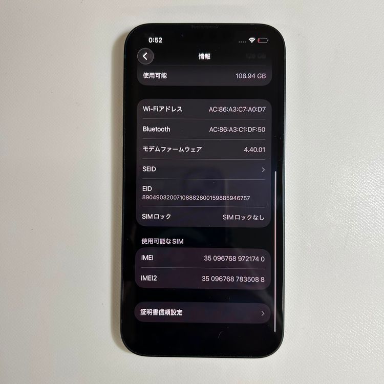 �����ʡ� Apple iPhone 14��128GB��SIM�ե꡼