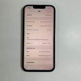 �����ʡ� Apple iPhone 14��128GB��SIM�ե꡼