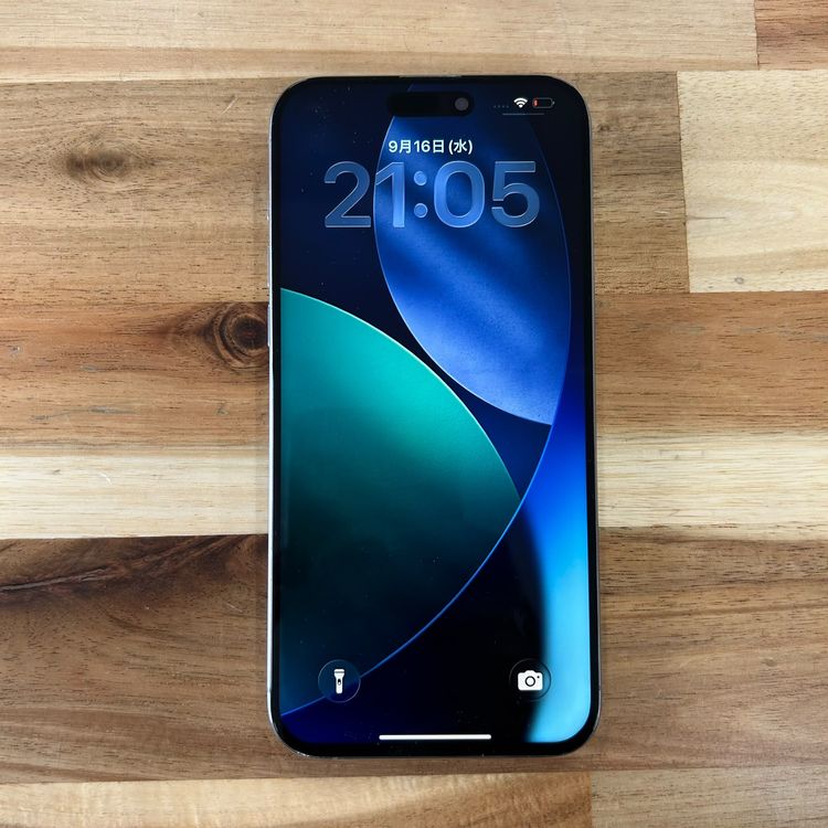 �ڥ�����ʡ�Apple��iPhone 15 pro max��256GB
