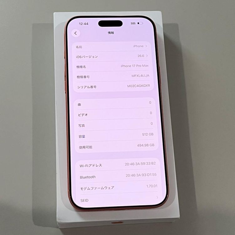 �����ʡ�iPhone 17 pro max��512gb��SIM�ե꡼