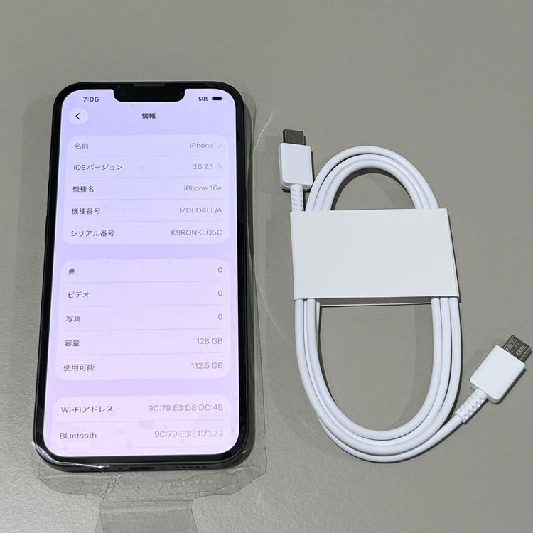 ��Ķ���ʡ�iPhone 16e��128gb�� ������SIM�ե꡼��