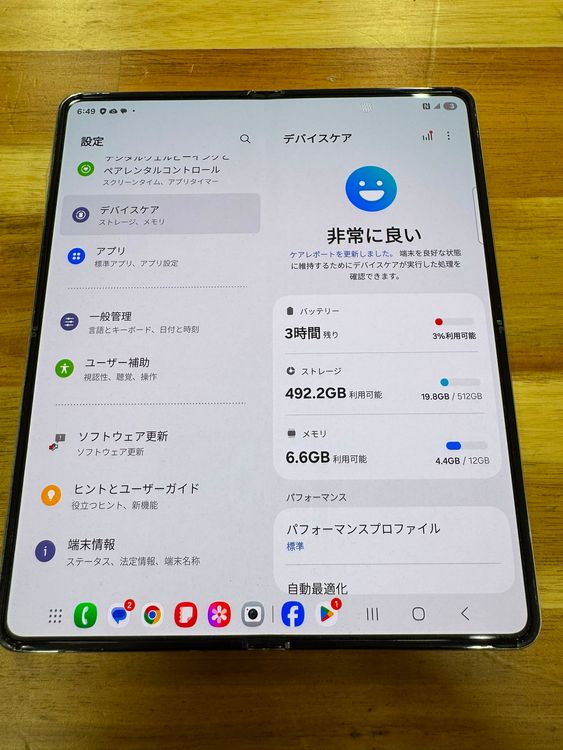 �����ʡ�Android Galaxy Fold 4��512gb��SIM�ե꡼