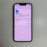 �����ʡ� Apple iPhone 14��128GB��SIM�ե꡼��