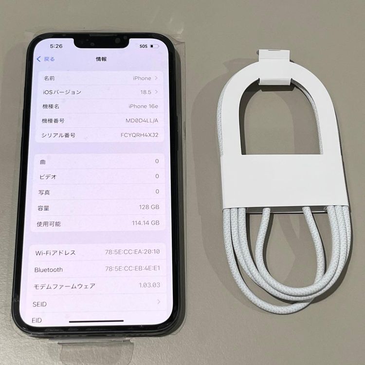 ��Ķ���ʡ�iPhone 16e��128gb�ó�����SIM�ե꡼��