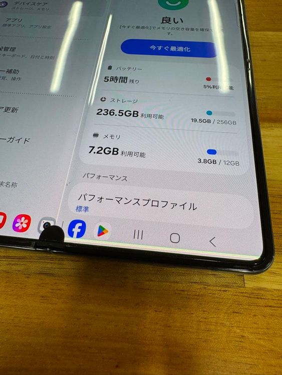 Android Galaxy Fold 4��256gb��SIM�ե꡼