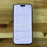 �ڥ�����ʡ�Apple��iPhone 15 pro max��256GB