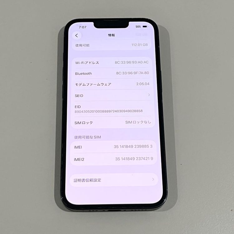 �����ʡ�iPhone 16e��128gb��SIM�ե꡼
