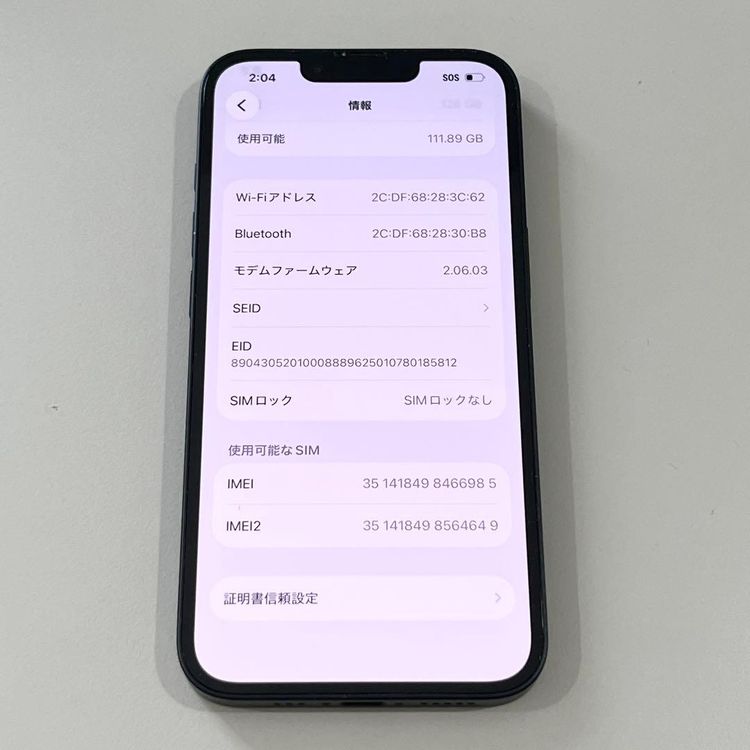 ��Ķ���ʡ�iPhone 16e��128GB��SIM�ե꡼