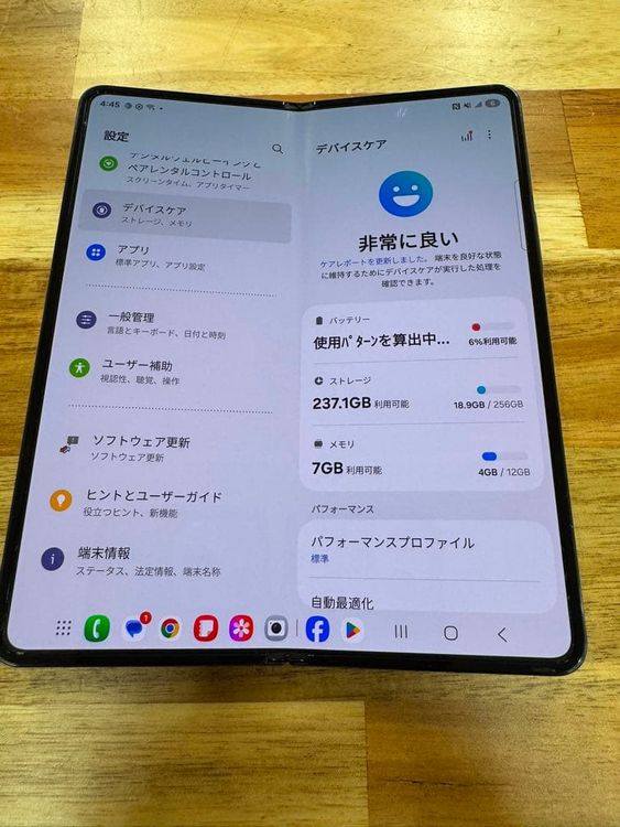 �����ʡ�Android Galaxy Fold 4��256gb��SIM�ե꡼