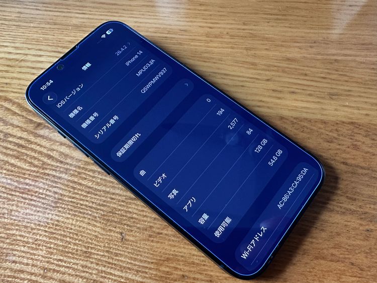 ���ʡ�����󥯡�iPhone14 128GB �֥�å�