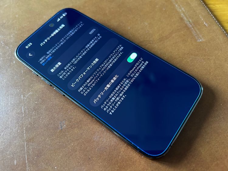 ���ʡ�����󥯡�iPhone14 Pro 128GB �ѡ��ץ�