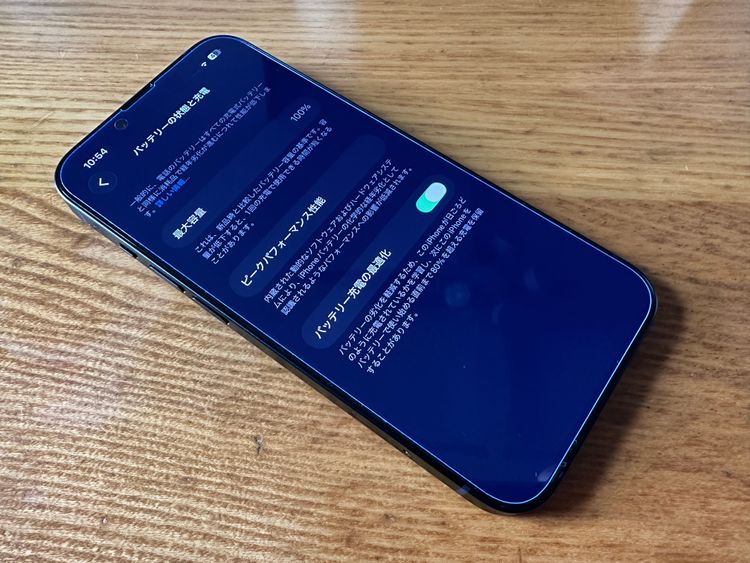 ���ʡ�����󥯡�iPhone14 128GB �֥�å�