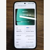 Realme GT 8 Pro China Version 12GB / 256GB