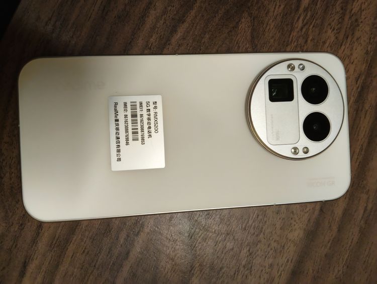 Realme GT 8 Pro China Version 12GB / 256GB