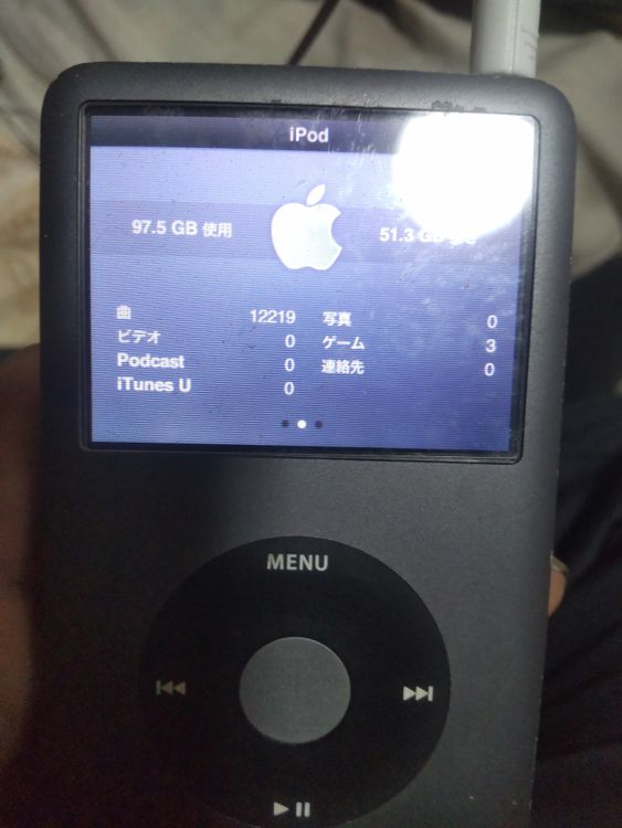 IPod classic 160GB