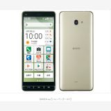 ��Sim���å�����Ѥߡۡ�����̤���ѡ�BASIO4 KYV47 �����ѥ󥴡���ɡڵ�®���Ŵ��դ���