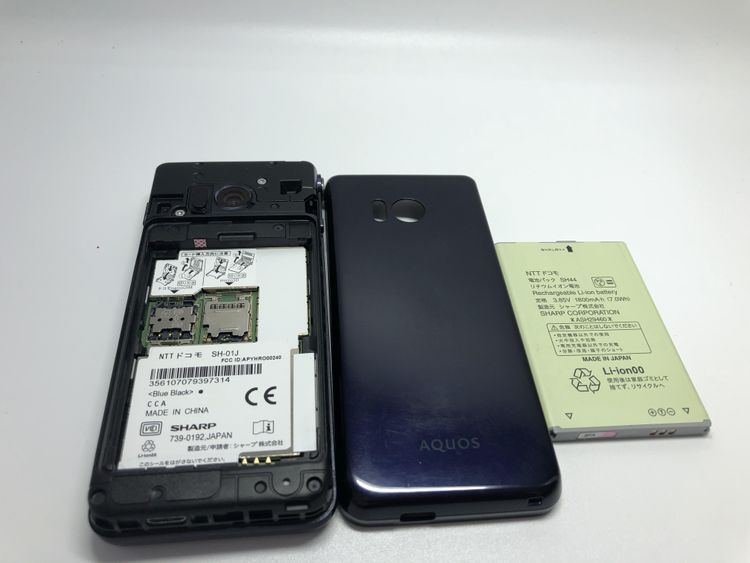 ��Sim�ե꡼��AQUOS ����������SH-01J���֥롼�֥�å��ڽ���AC�դ���