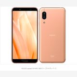 ��Sim�ե꡼�� AQUOS sense3 SH-M12��4G��LTE�б������ڵ�®���Ŵ��դ���