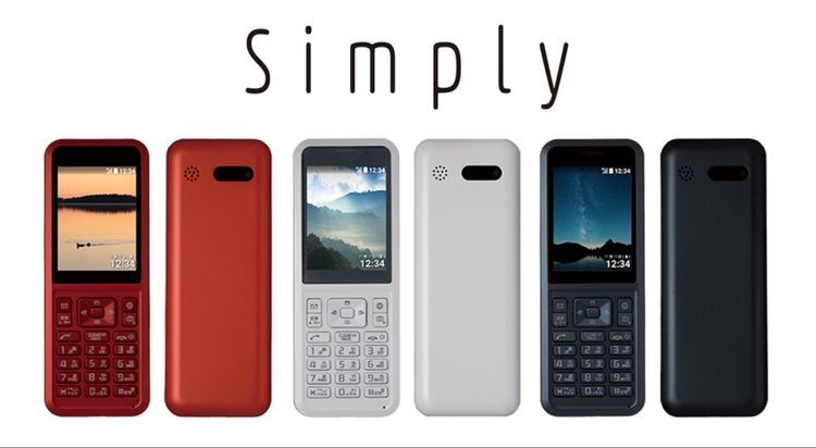 ��Sim�ե꡼��Y!mobile Simply 603SI LTE��4G�˥������֥롼�ڽ���AC�ա�