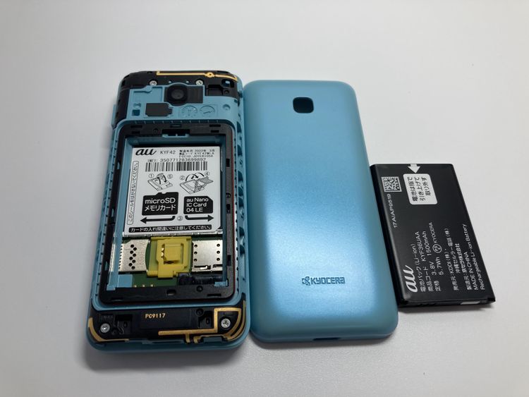 ��Sim�ե꡼��AU��GRATINA KYF42�������� 4G LTE�ڽ���AC�����ץ����դ���