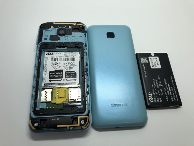��Sim�ե꡼��AU��GRATINA KYF42�������� 4G LTE�ڽ���AC�����ץ����դ���