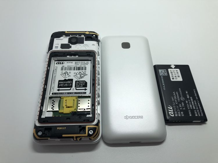 ��Sim�ե꡼��AU��GRATINA KYF42�������� 4G LTE�ڽ���AC�����ץ����դ���