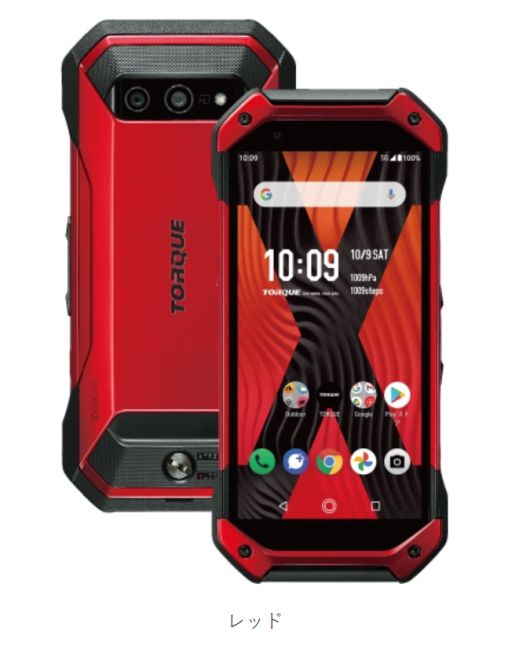 ��Sim�ե꡼�ۡ�����̤���ѡ� TORQUE 5G KYG01 128GB����åɡڽ��Ŵ��դ���